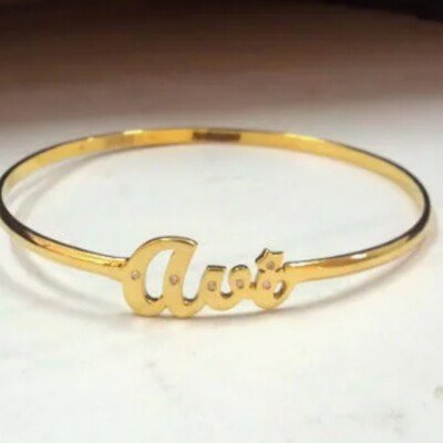 Personalized Gold Bangles