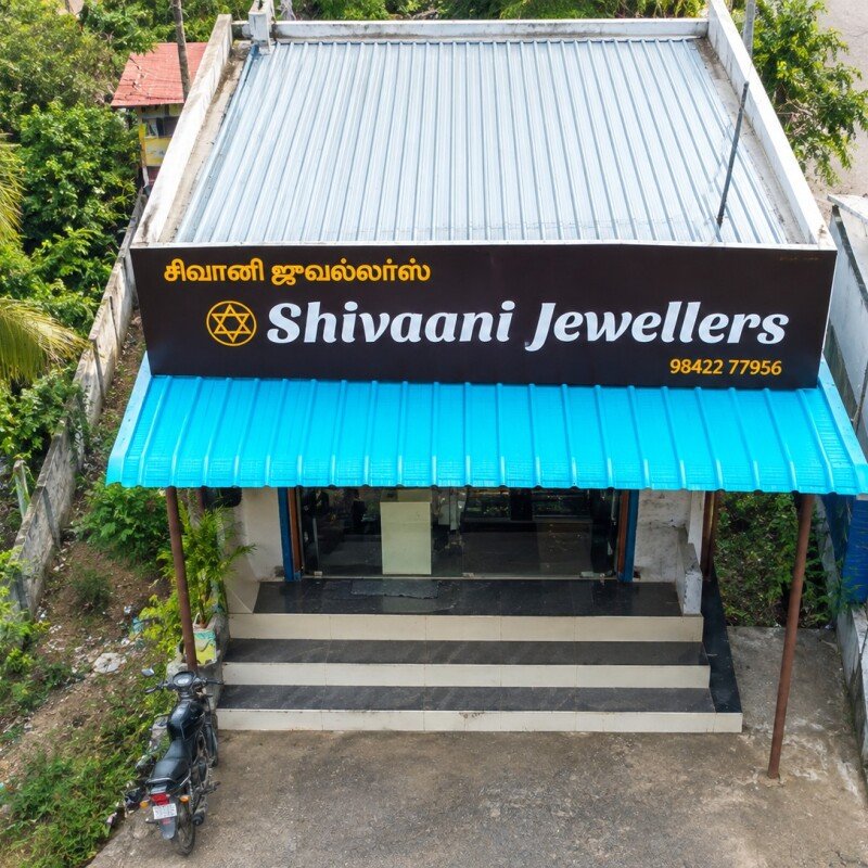 Jewellery Shop Near Me in Coimbatore