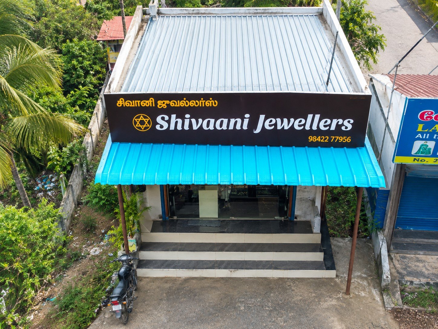 Jewellery Shop Near Me in Coimbatore